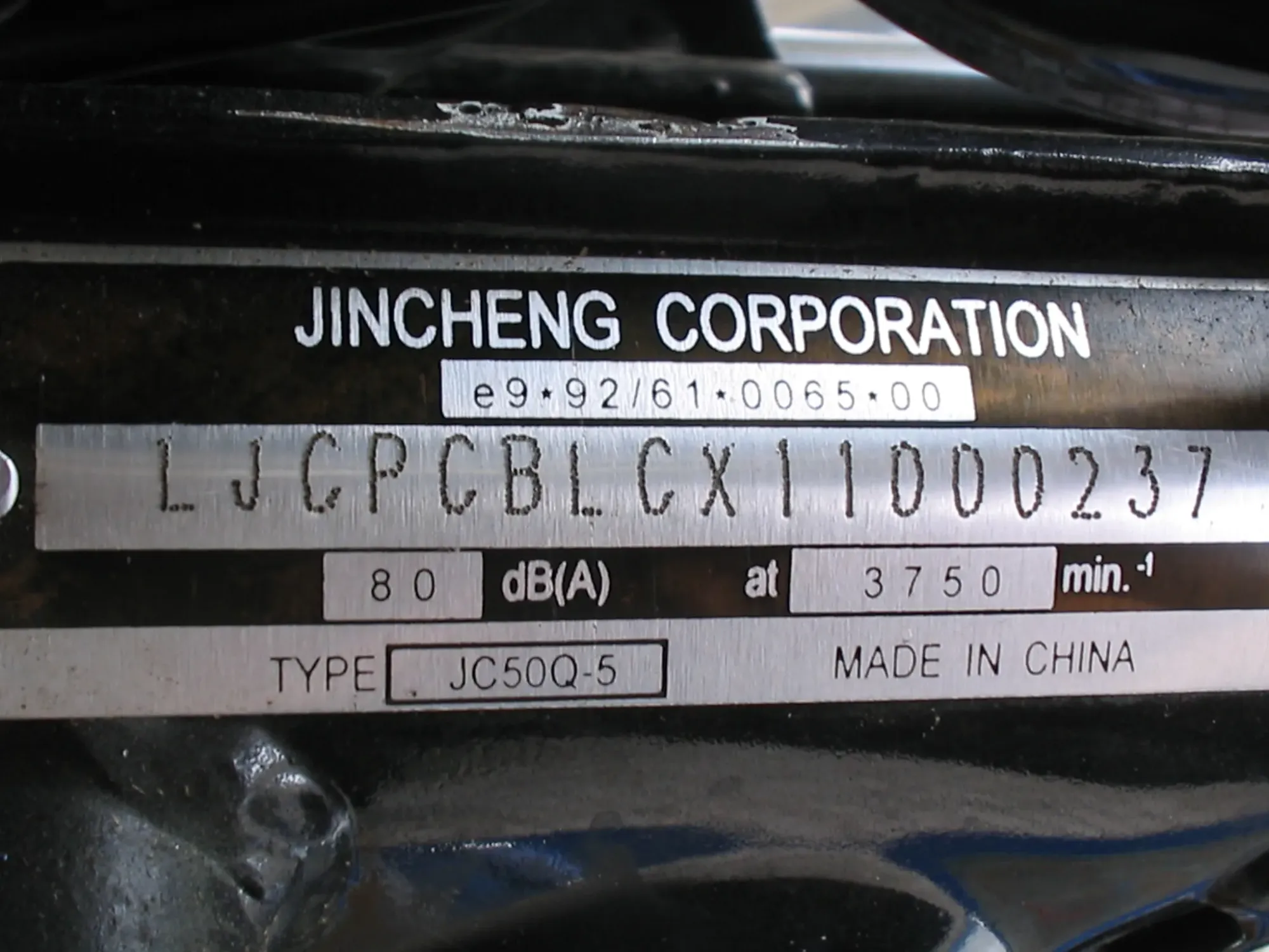 VIN Vehicle Identification Number