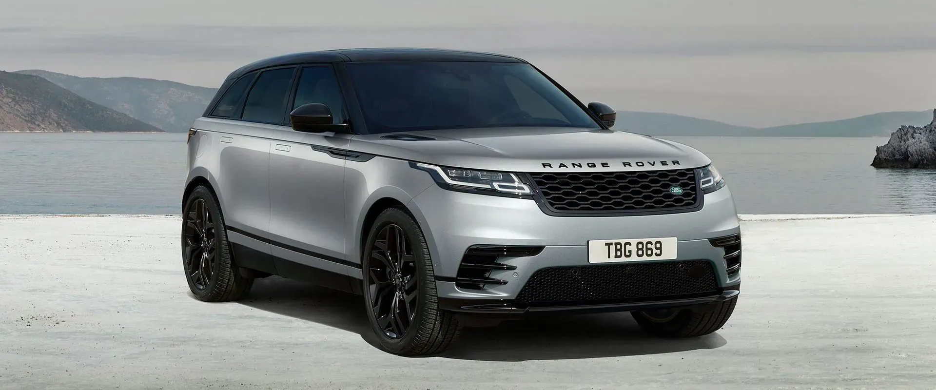 Range Rover Velar 2024