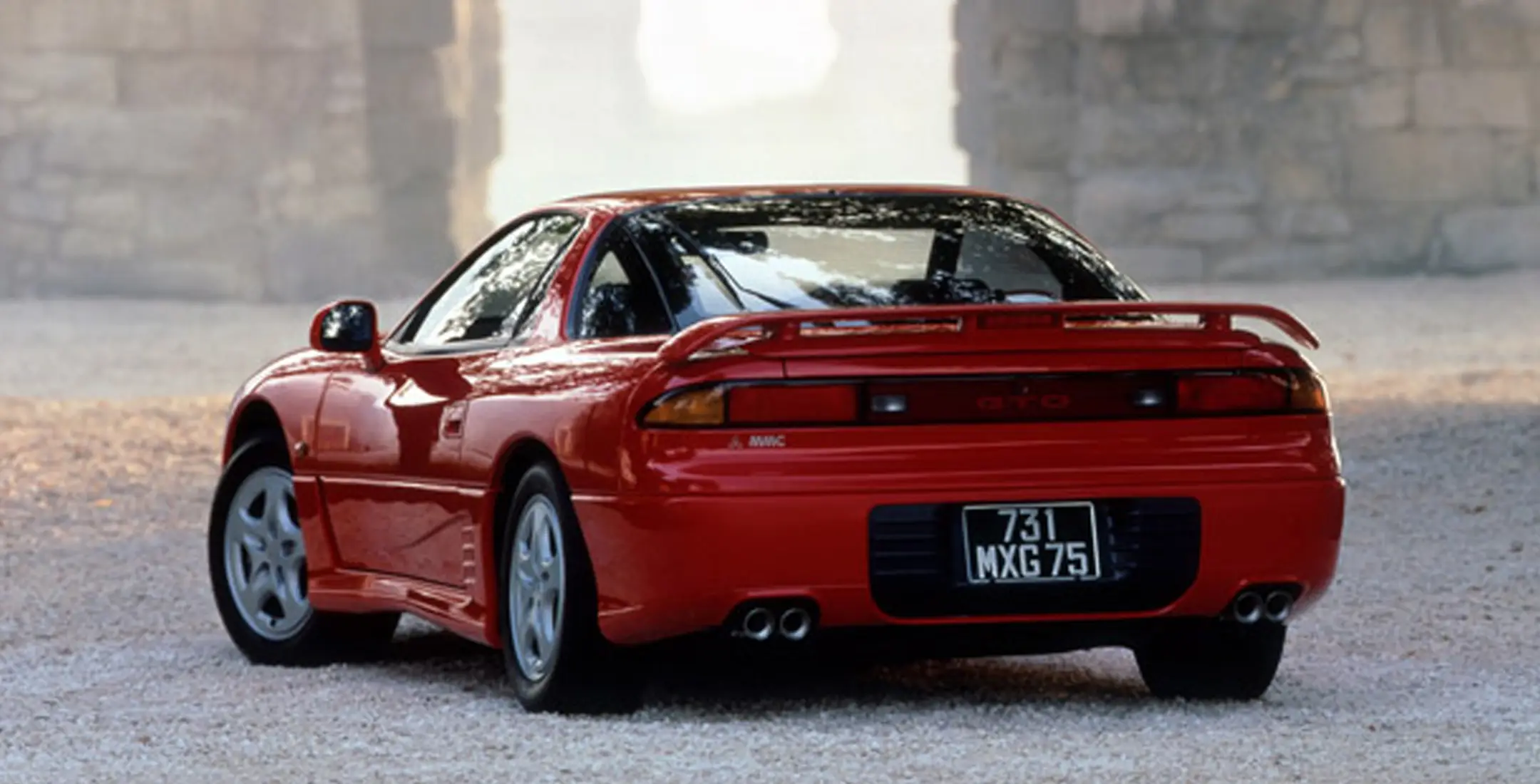 Mitsubishi GTO