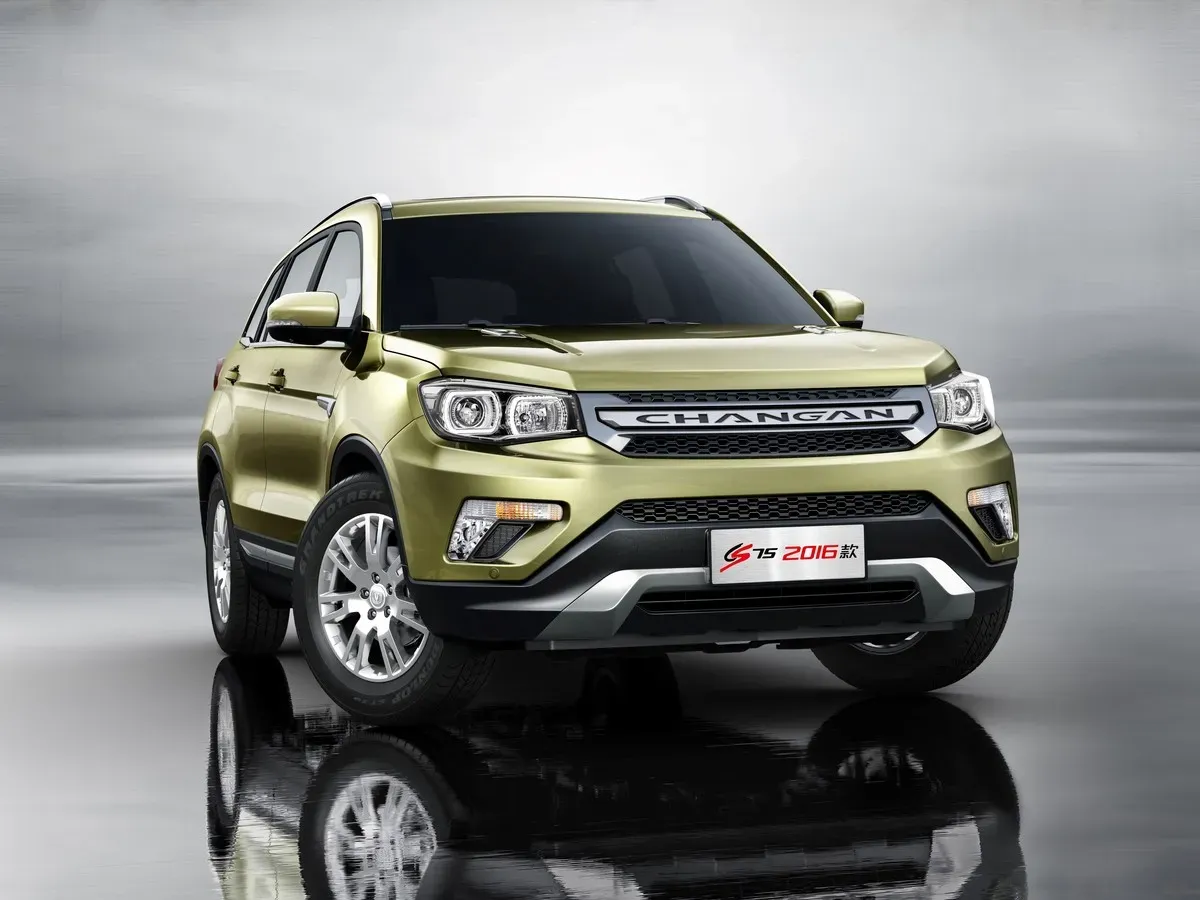 Changan