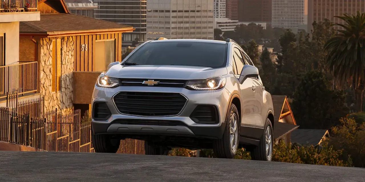 Chevrolet Trax Pride Edition