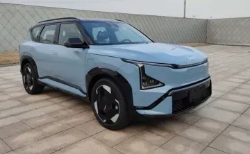 KIA revela 5