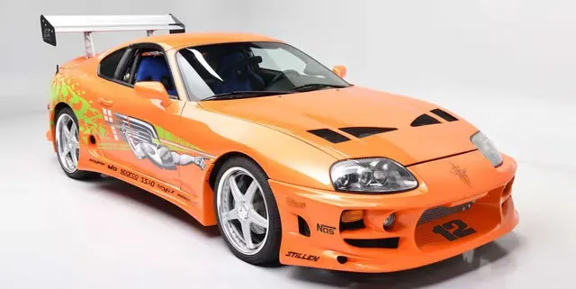 Toyota Supra