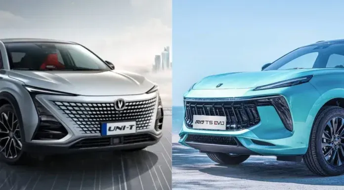 Fusión Dongfeng y Changan