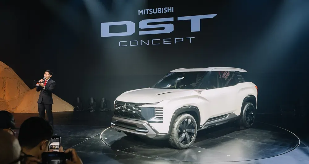 Mitsubishi DST Concept