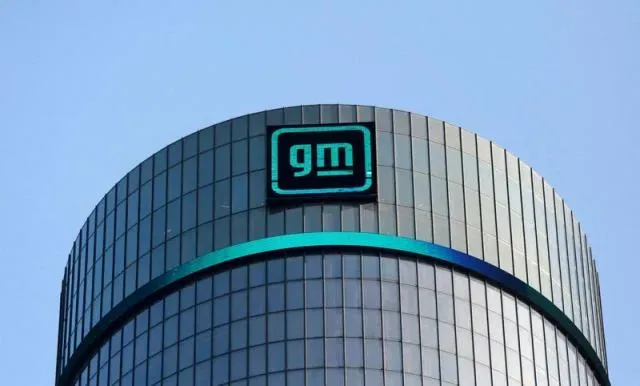 Valor de las Acciones de GM un 4% en Febrero de 2025