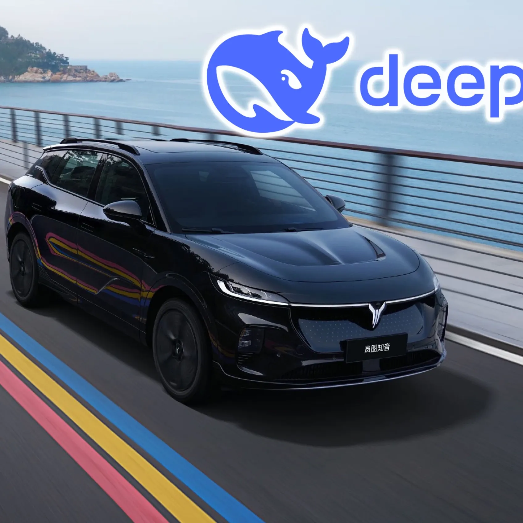 Geely y DeepSeek