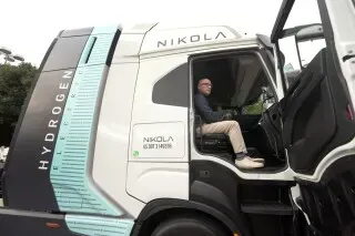 Nikola Corporation Quiebra