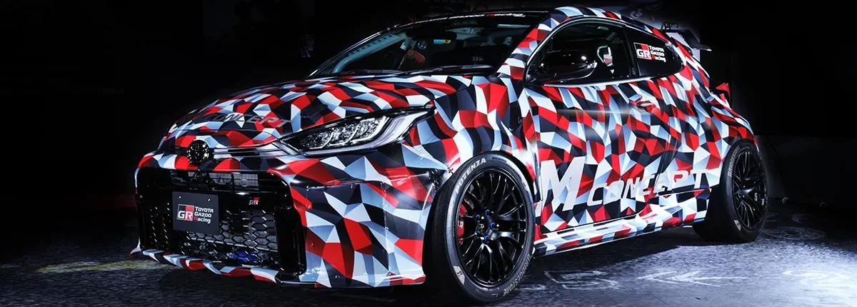 Toyota GAZOO Racing en el Salón del Automóvil de Tokio 2025: GR Yaris, GR86 y más novedades