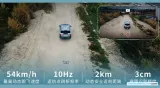 BYD Integra Dron 4K en sus Autos