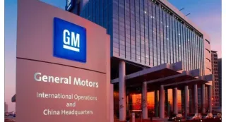 GM Lidera la Lealtad Automotriz