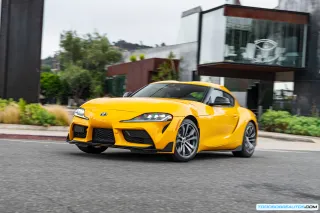 Toyota Supra Amarillo