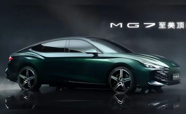 MG 7